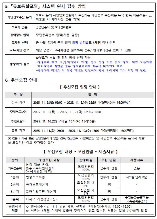 IMG_132712537.png
