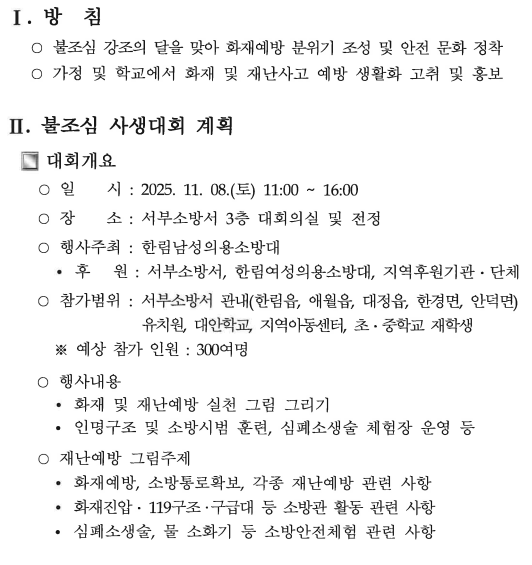 IMG_131647001.png
