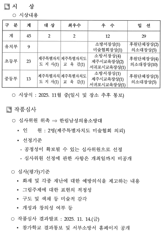IMG_131702186.png