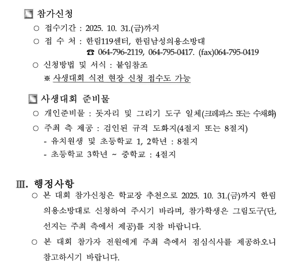 IMG_131742405.png