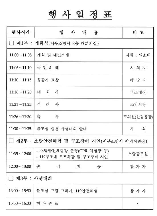 IMG_131757939.png