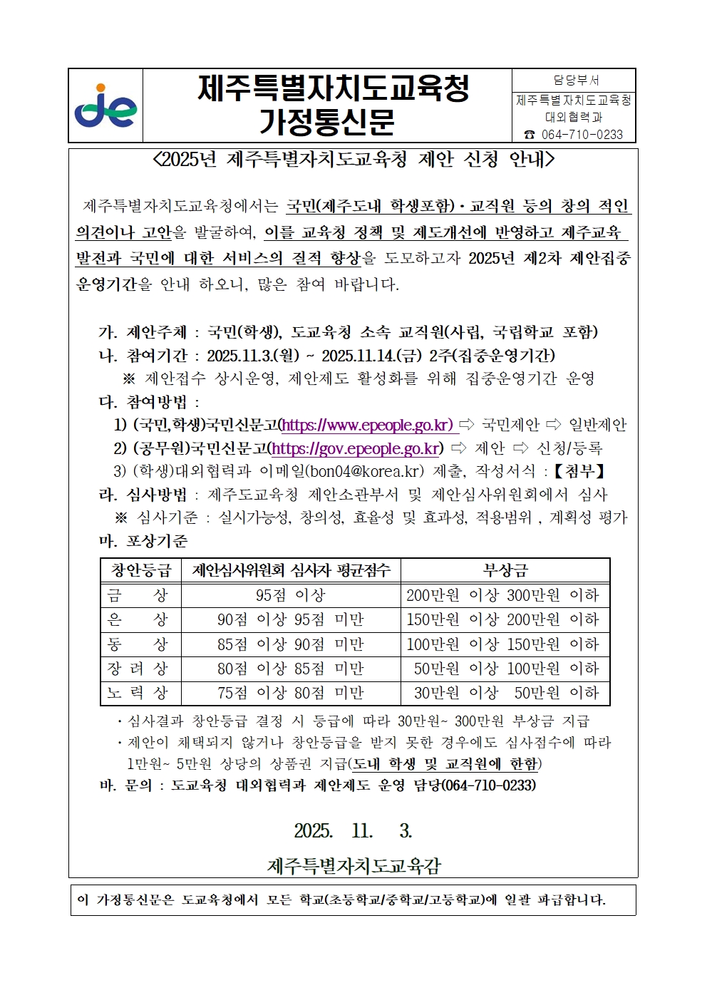 IMG_125949930.jpeg IMG_125949930.jpeg