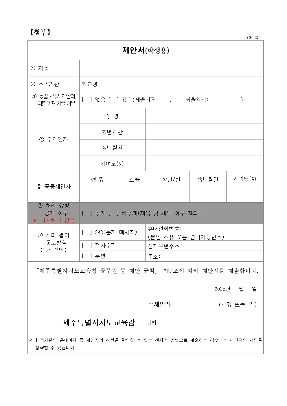 IMG_125950041.jpeg IMG_125950041.jpeg