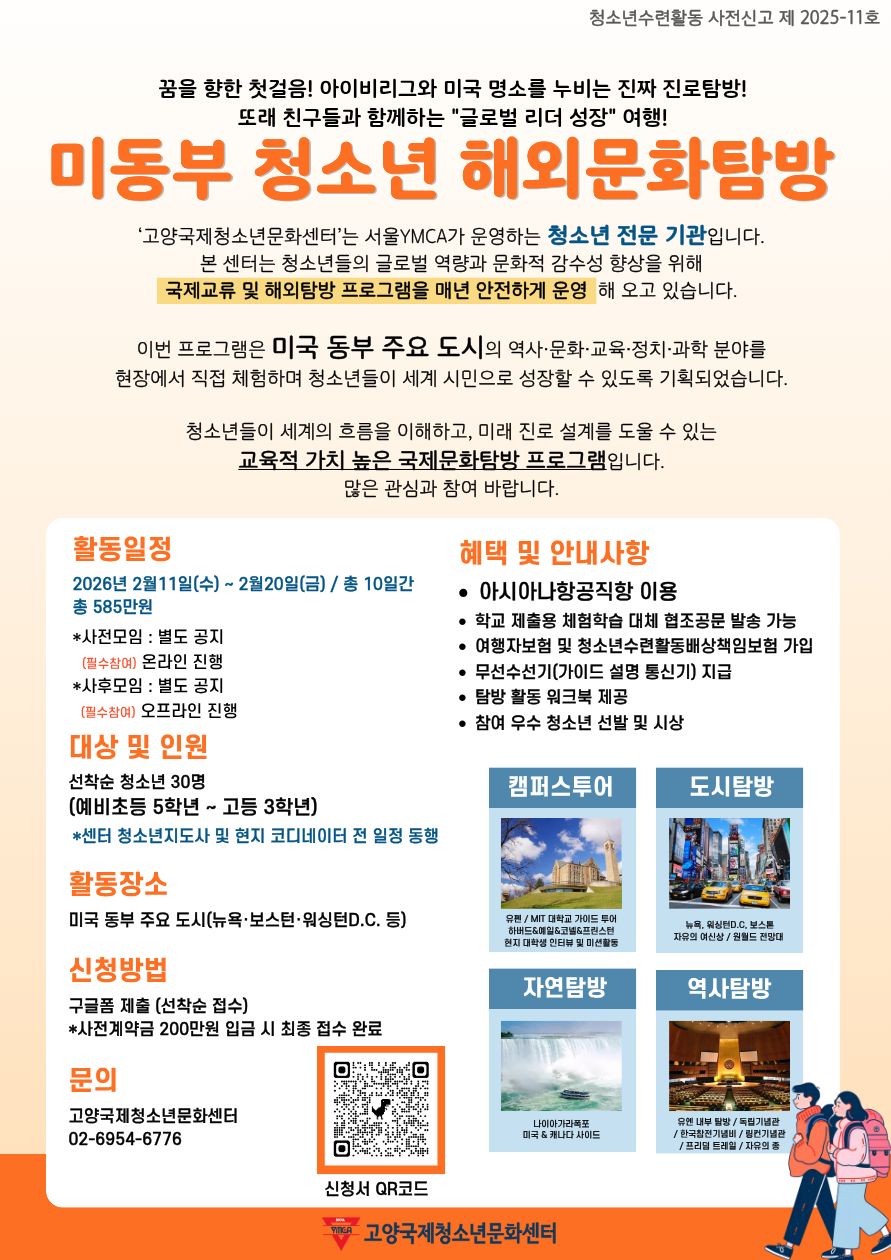 IMG_121751521.jpeg IMG_121751521.jpeg