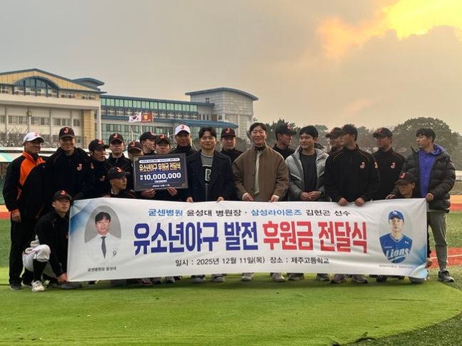 IMG_114431337.jpeg IMG_114431337.jpeg