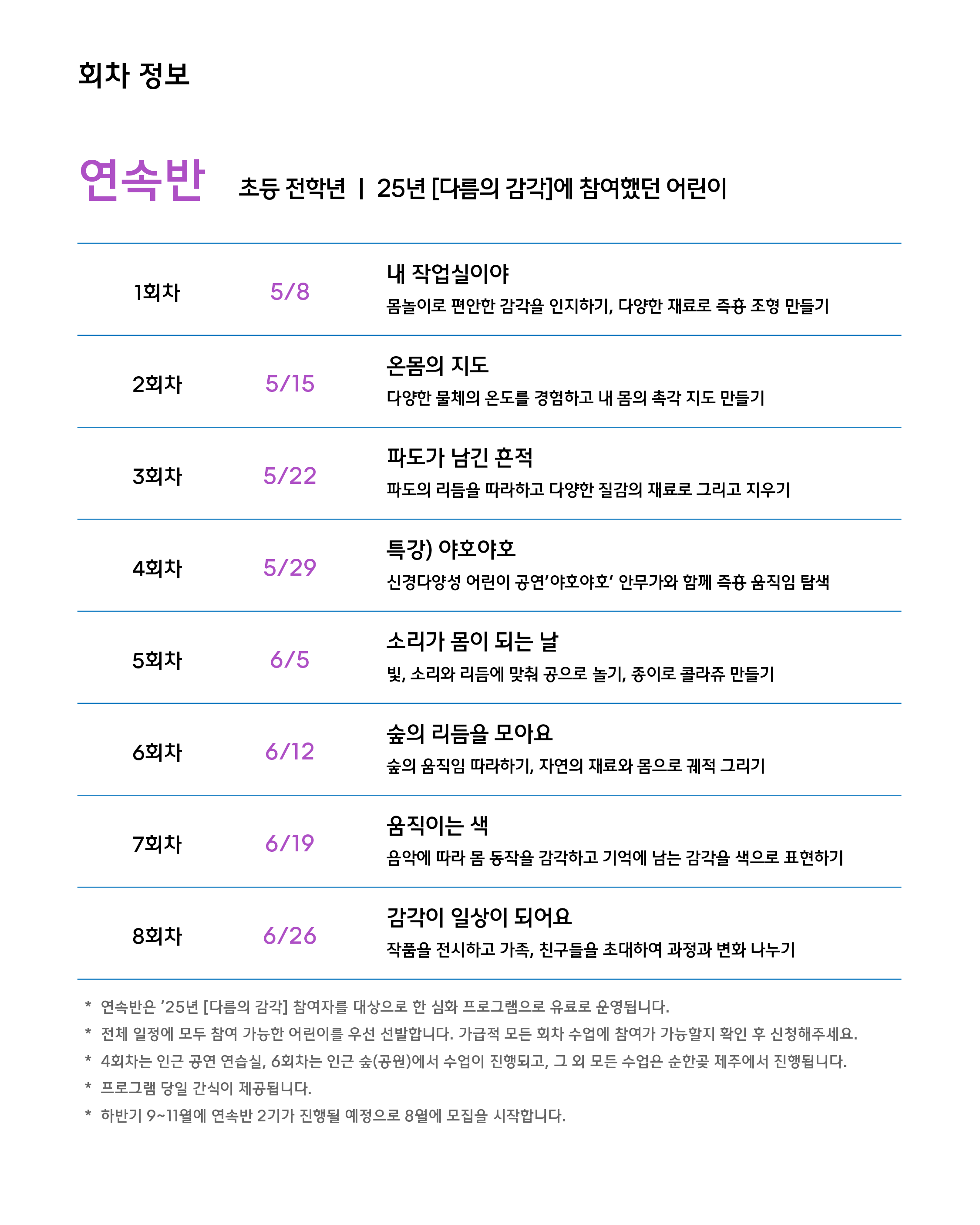 IMG_144849901.png