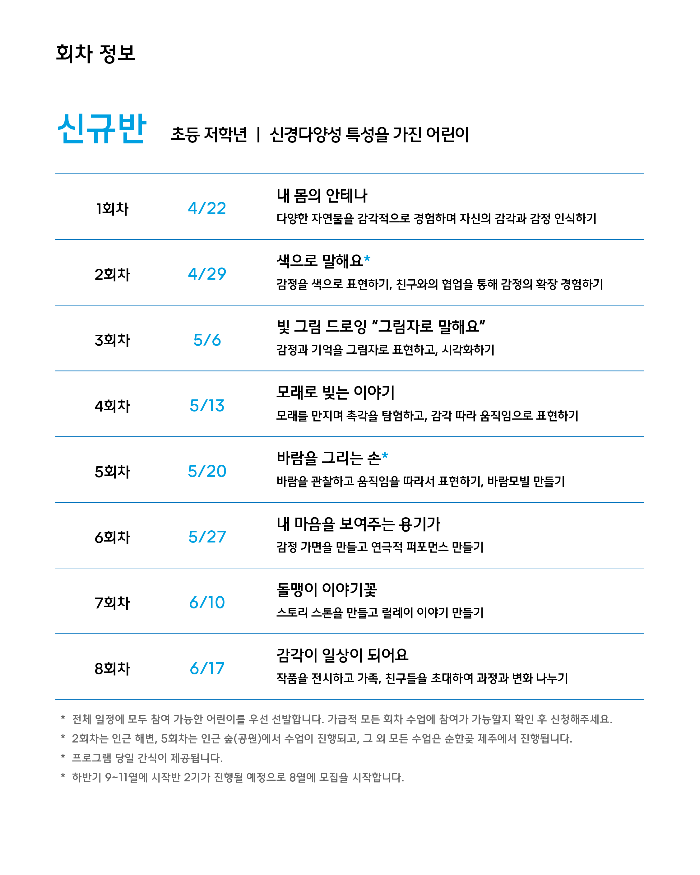 IMG_144850018.png