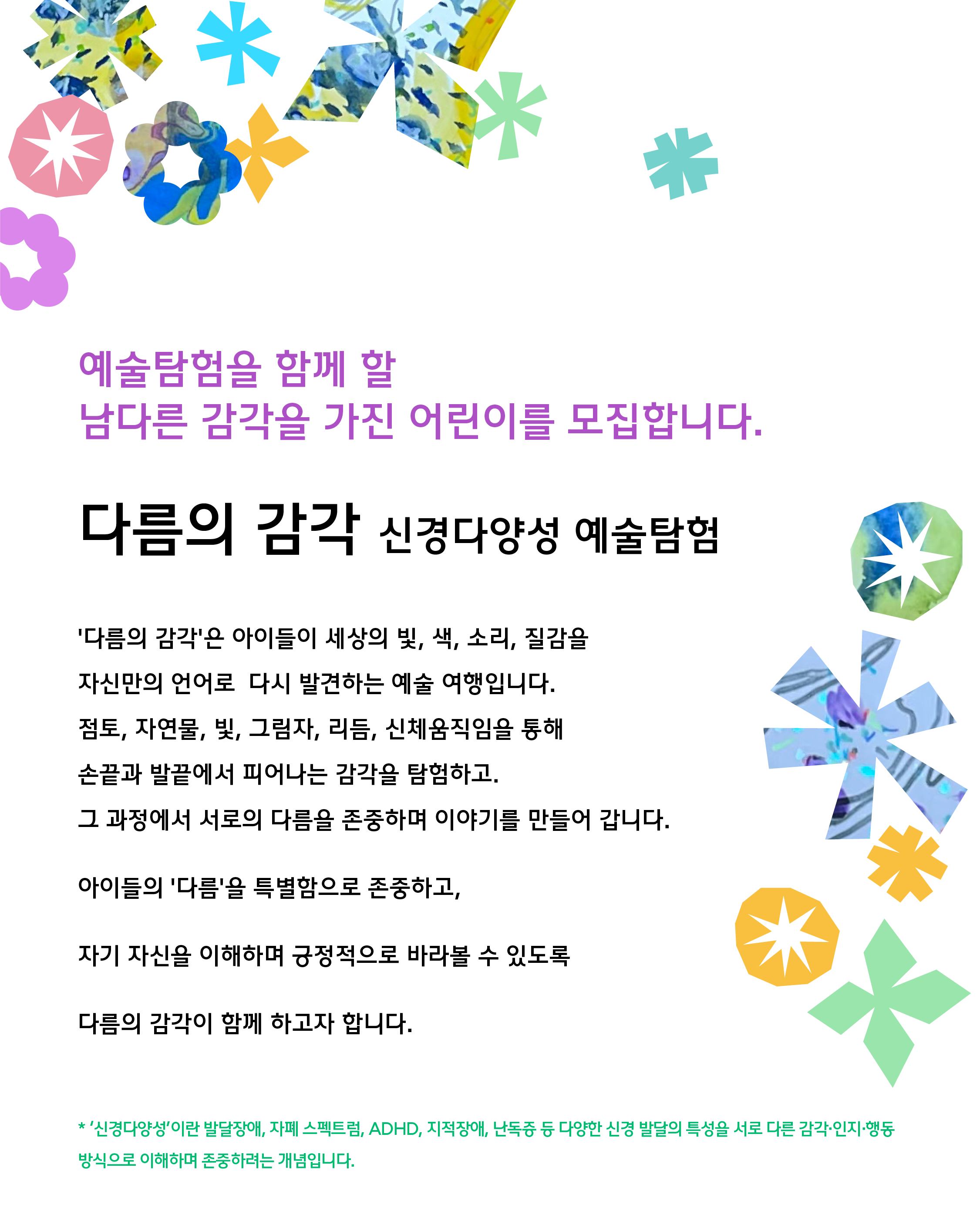 IMG_144850283.png