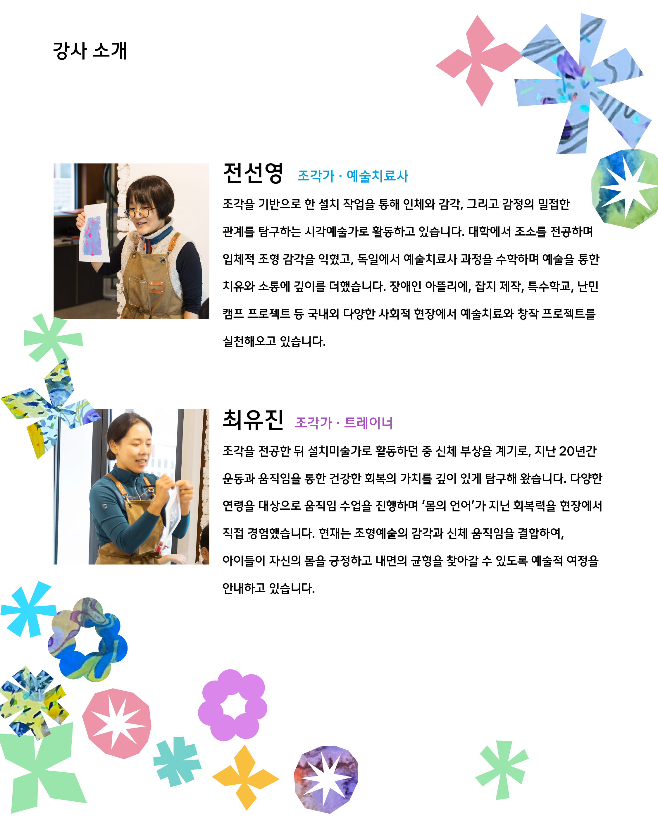 IMG_144850960.png