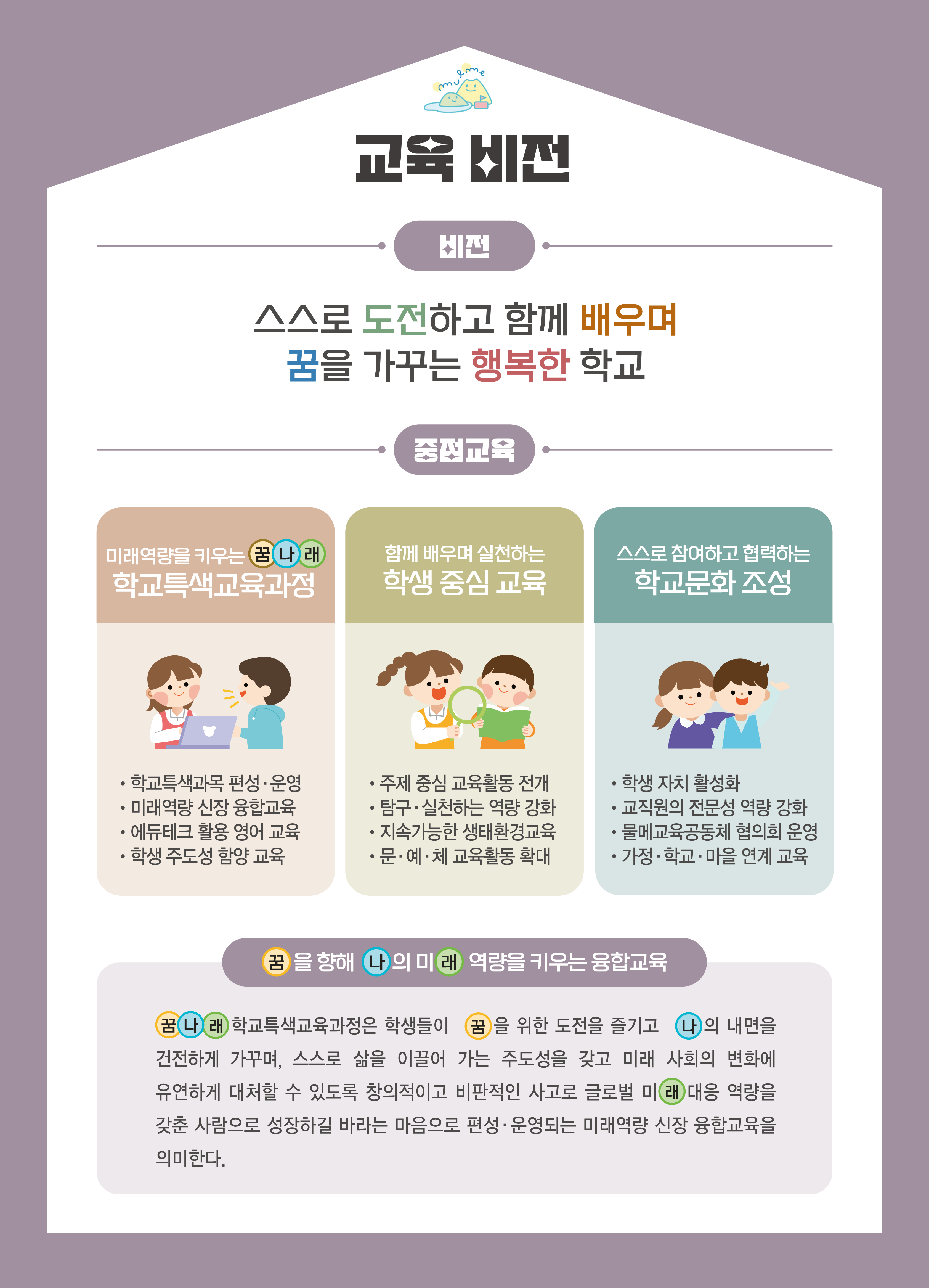 IMG_161631454.png