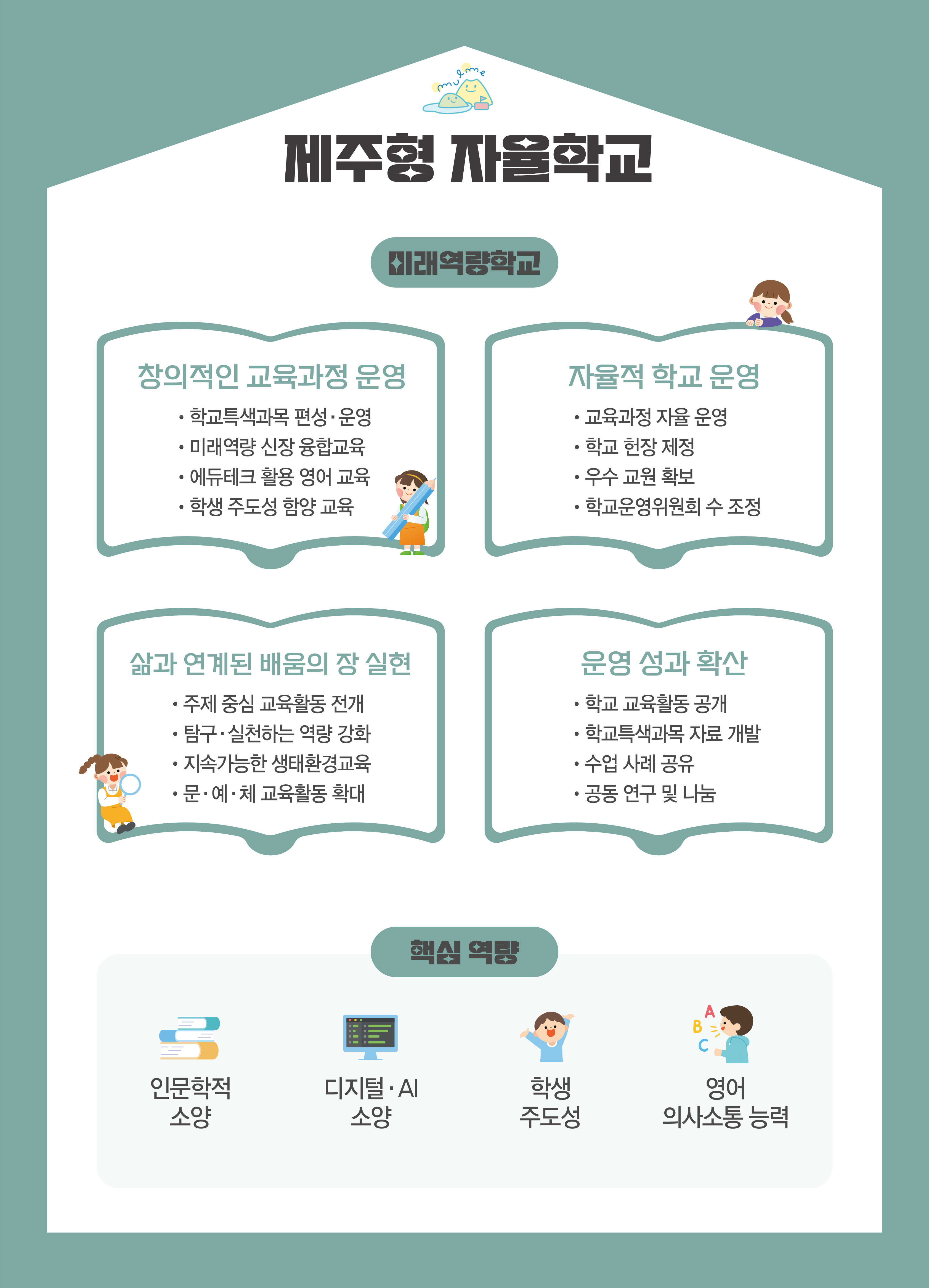 IMG_161631624.png