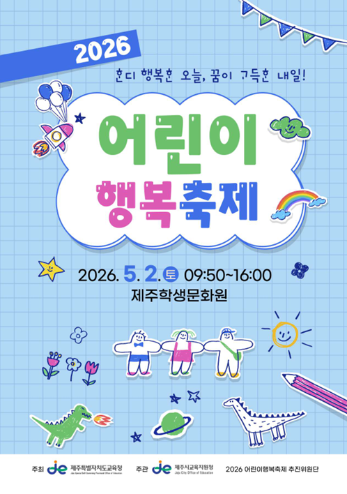 IMG_153009911.png