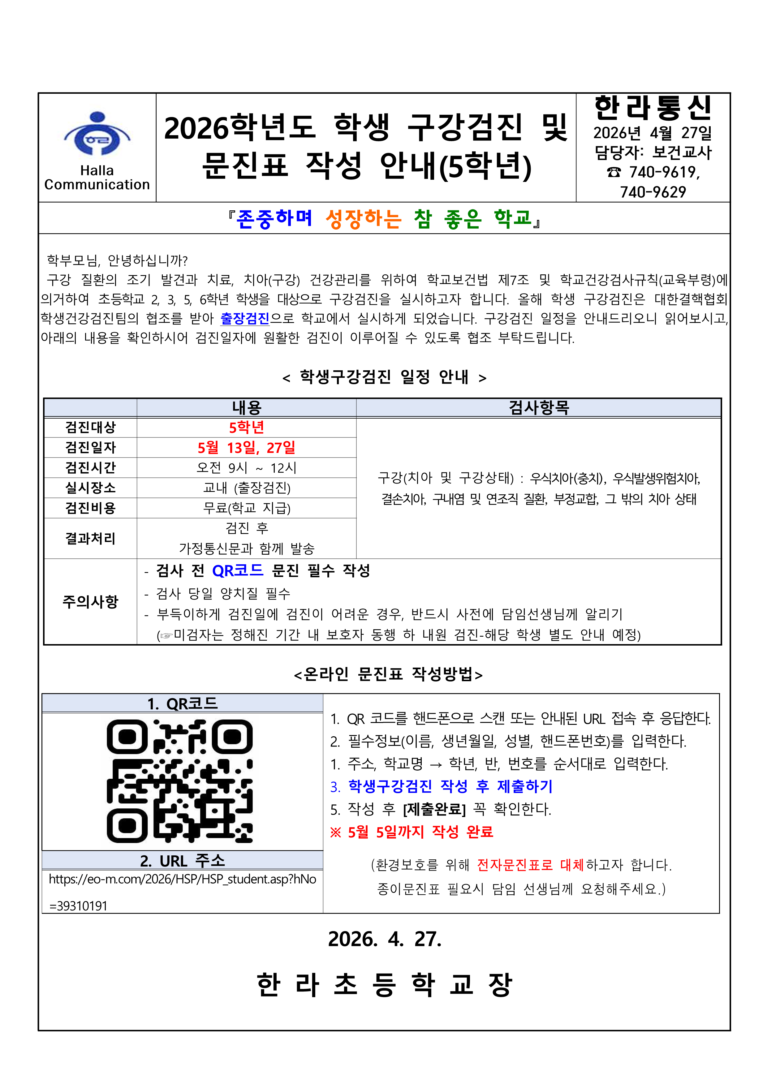 IMG_093923636.png