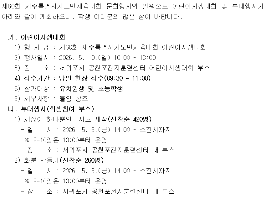 IMG_101647631.png