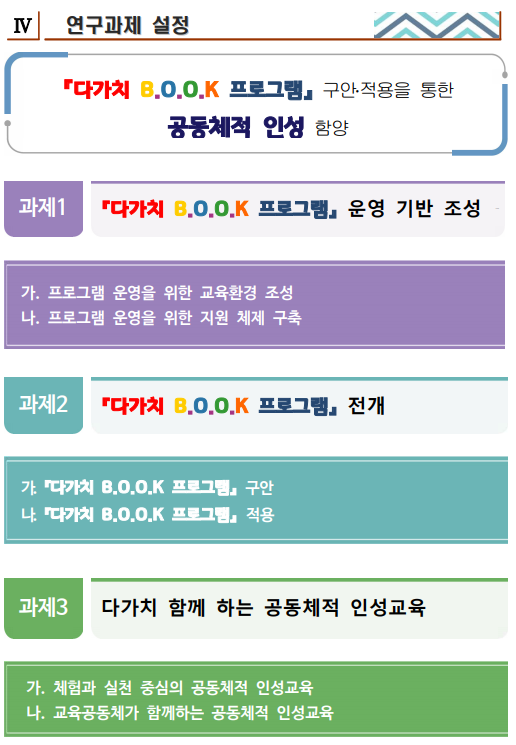 IMG_161434813.png