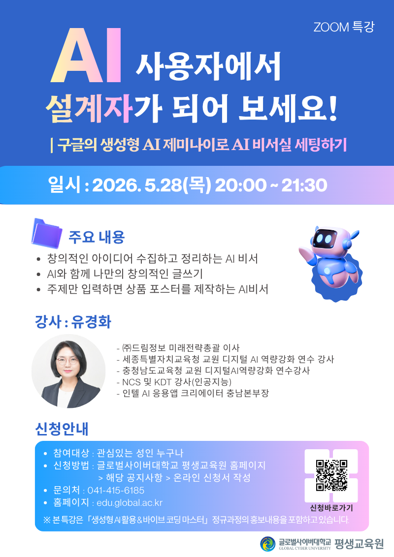 IMG_105710959.png