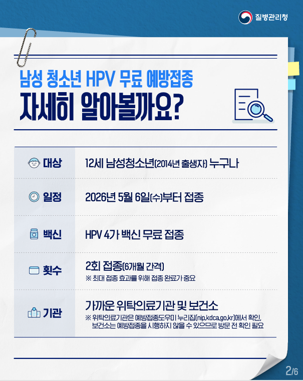 IMG_113304098.png
