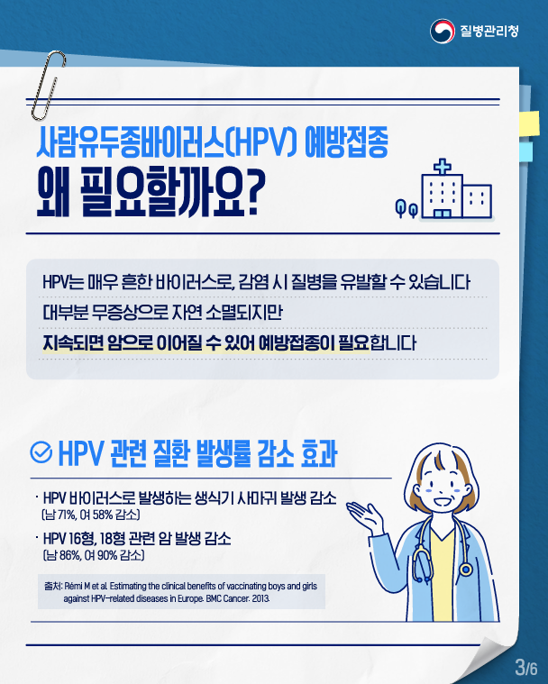 IMG_113322707.png