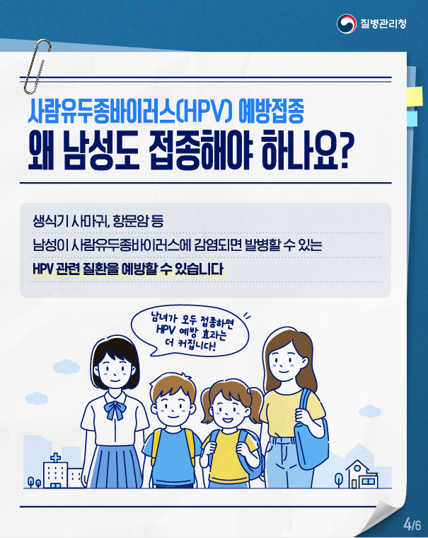 IMG_113346919.png