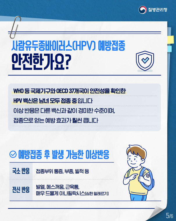 IMG_113400952.png