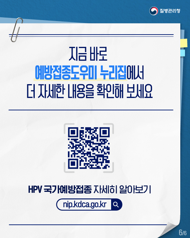 IMG_113411591.png