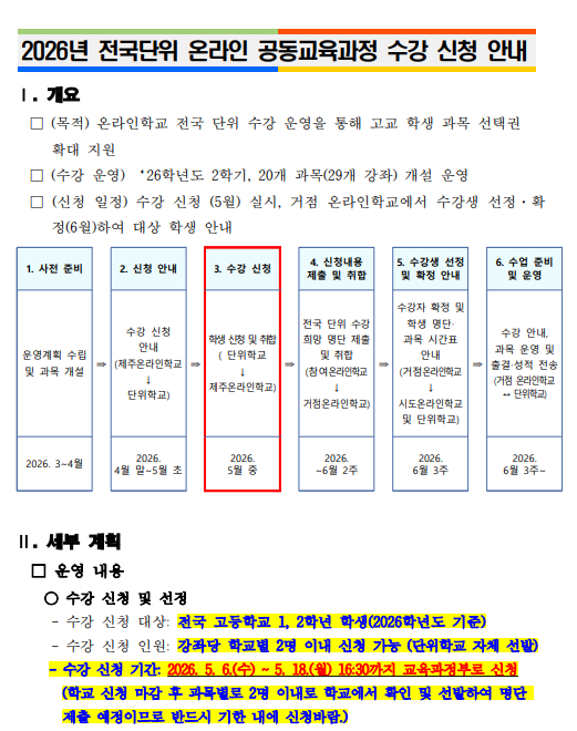 IMG_123703372.png