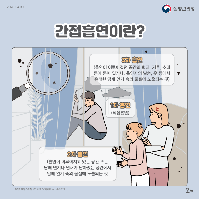 IMG_102625601.png