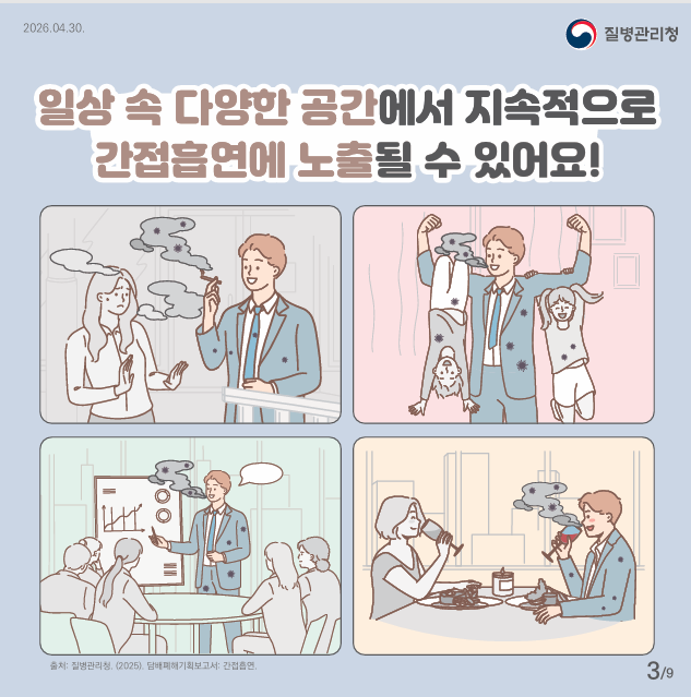 IMG_102637605.png