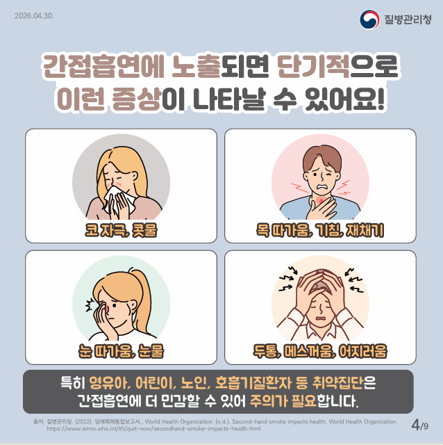 IMG_102648319.png