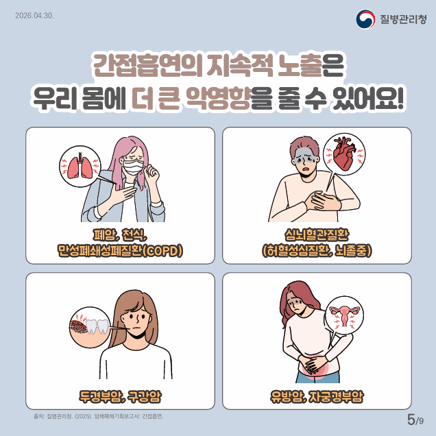 IMG_102701290.png