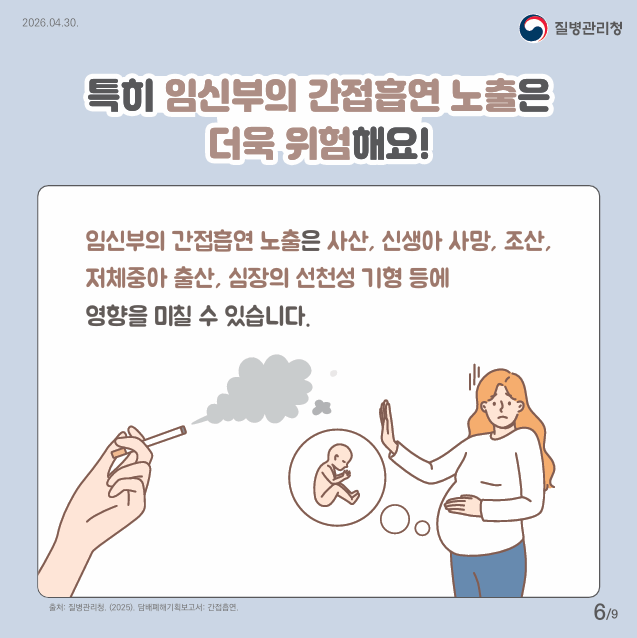 IMG_102708972.png