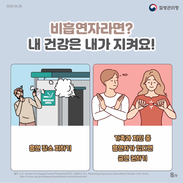 IMG_102801128.png