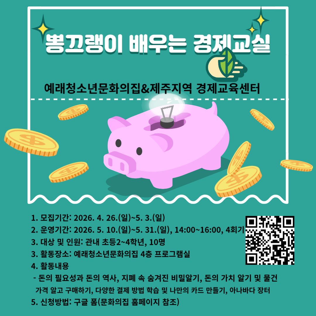 IMG_111535672.png
