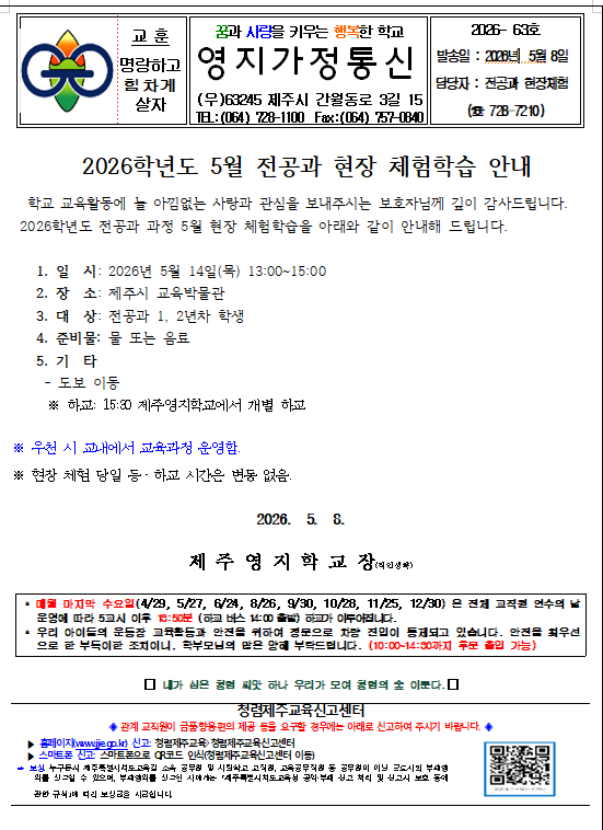 IMG_162110764.png