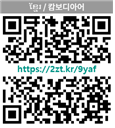 IMG_122900669.png