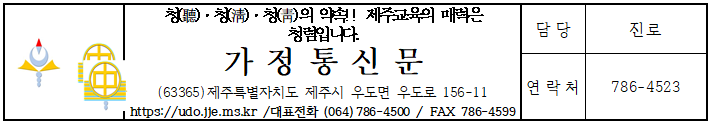 IMG_081600838.png