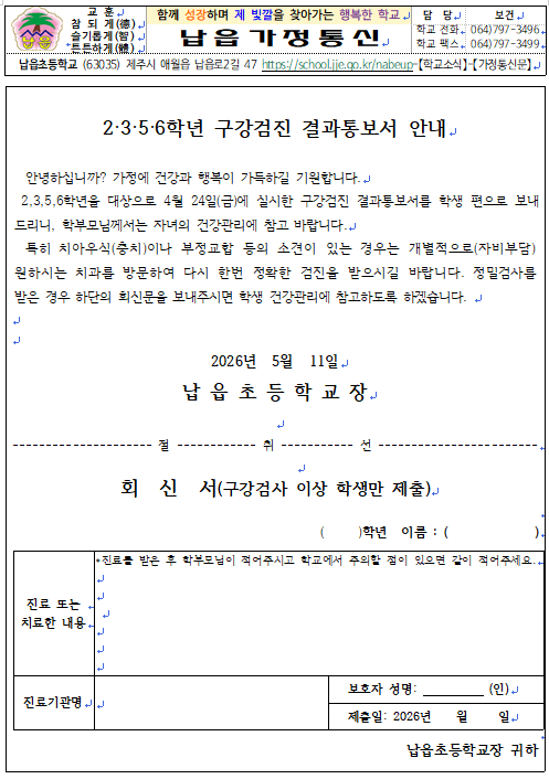 IMG_090357613.png