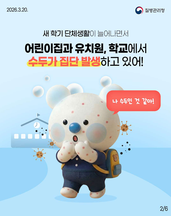 IMG_140031611.png