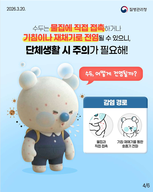 IMG_140051367.png