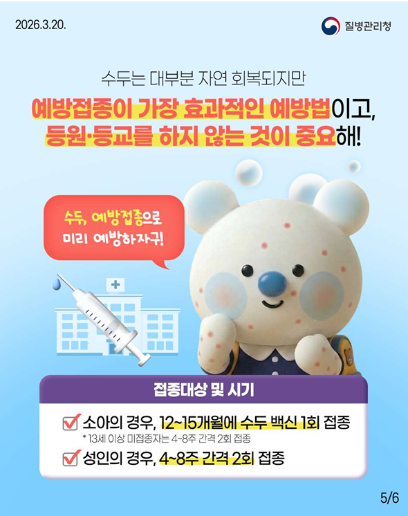IMG_140100076.png