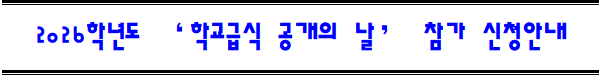 IMG_104104098.png