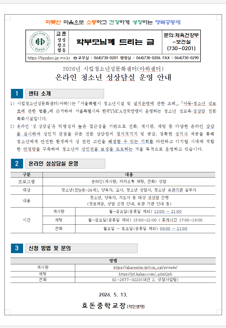 IMG_114530941.png