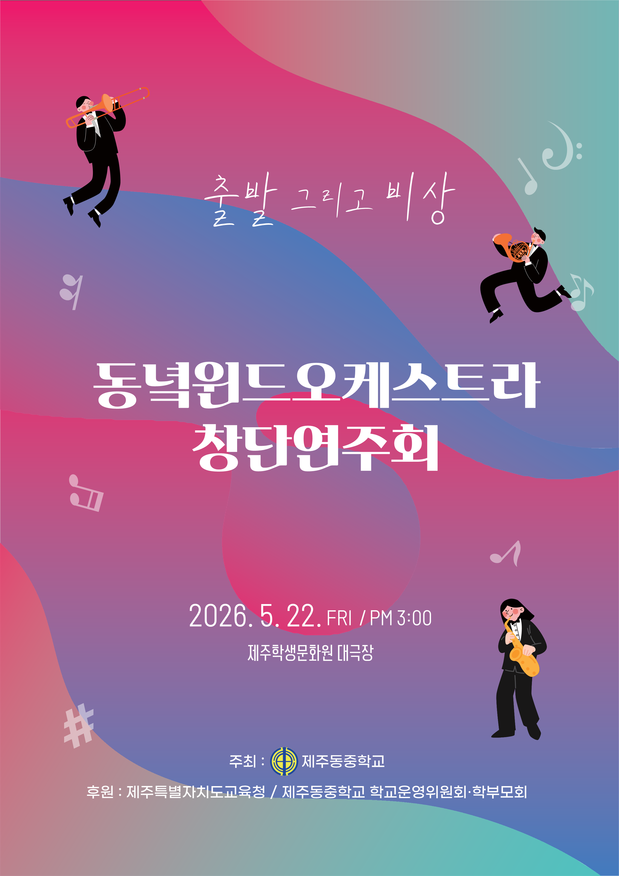 IMG_131736421.png