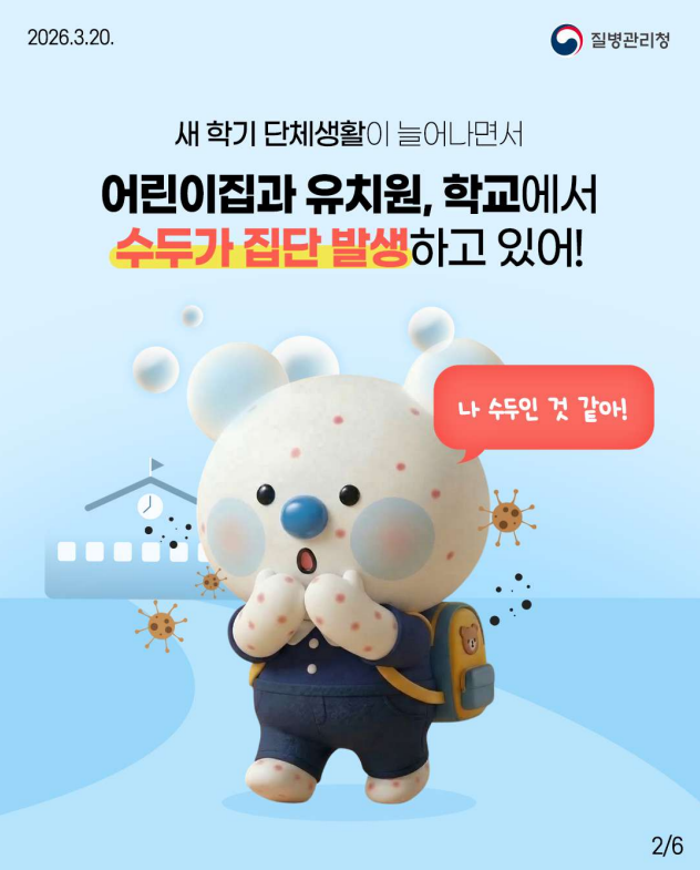 IMG_132940381.png