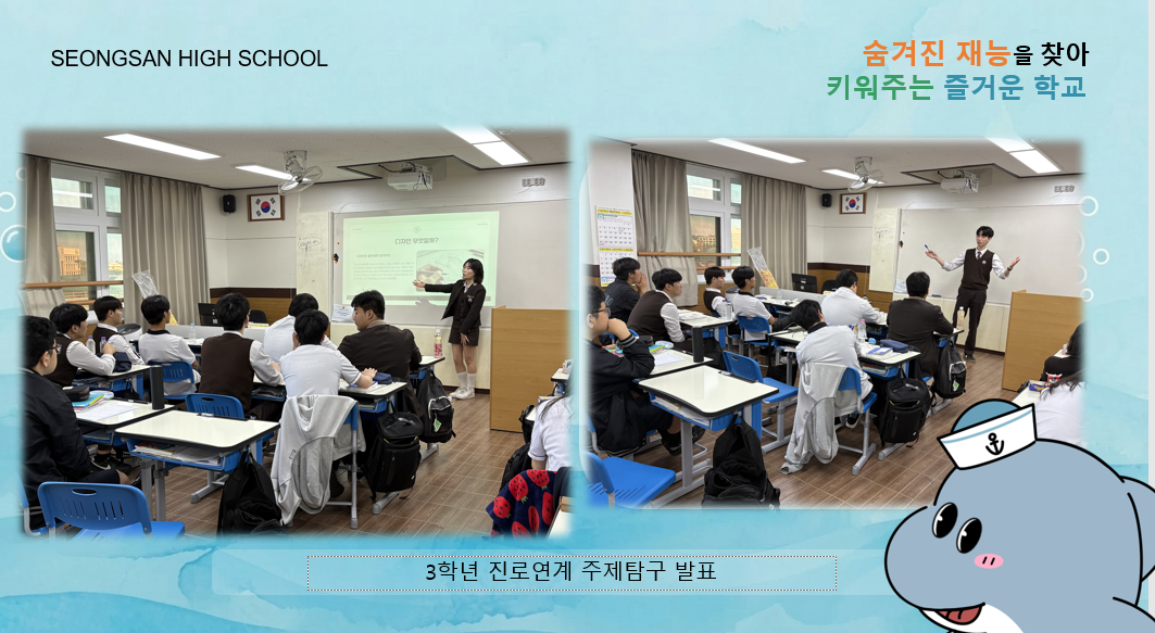 IMG_145700574.png