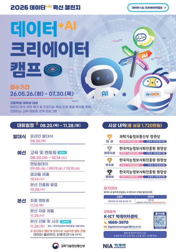 IMG_151911647.png