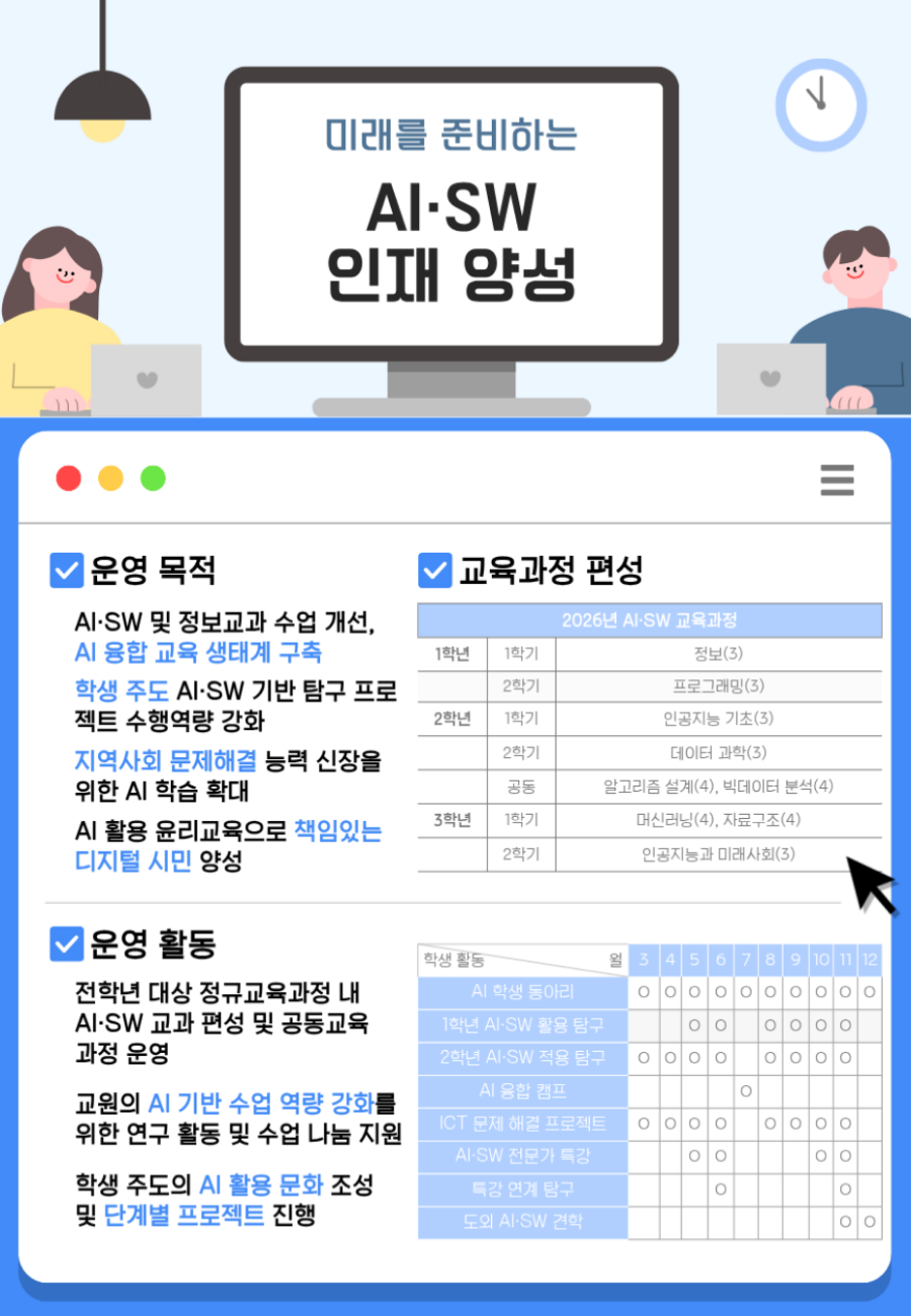 IMG_145035354.png