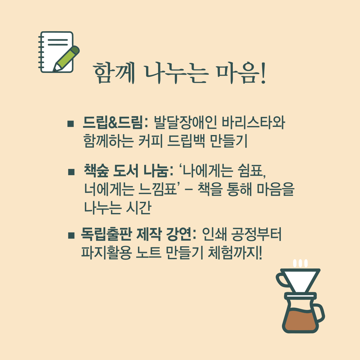 IMG_150552407.png