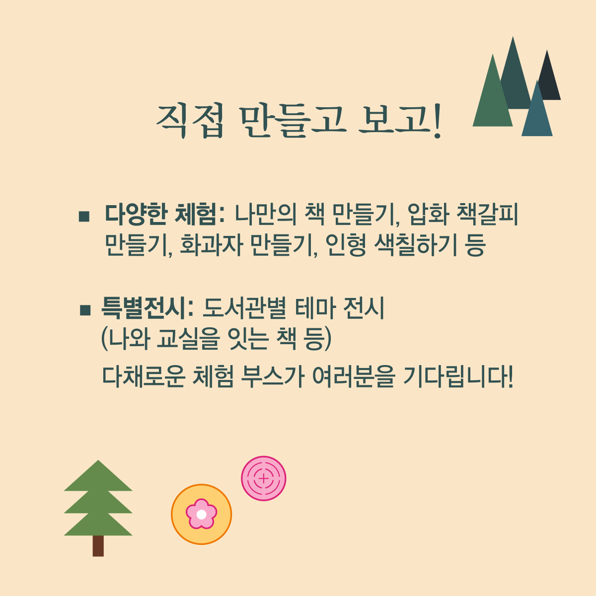 IMG_150552485.png