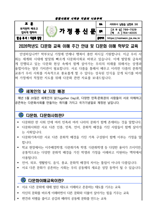 IMG_094327320.png